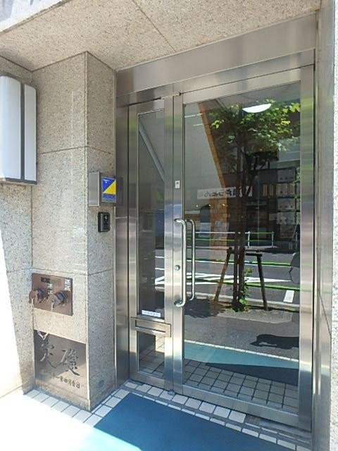 正明冨士ビルエントランス②