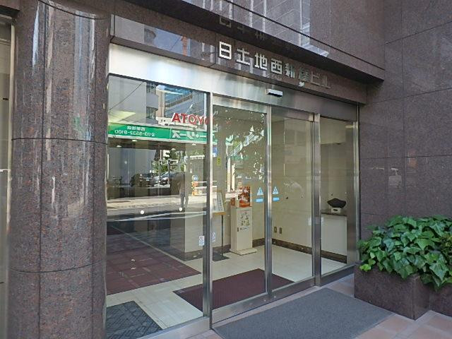 日土地西新橋ビルエントランス②