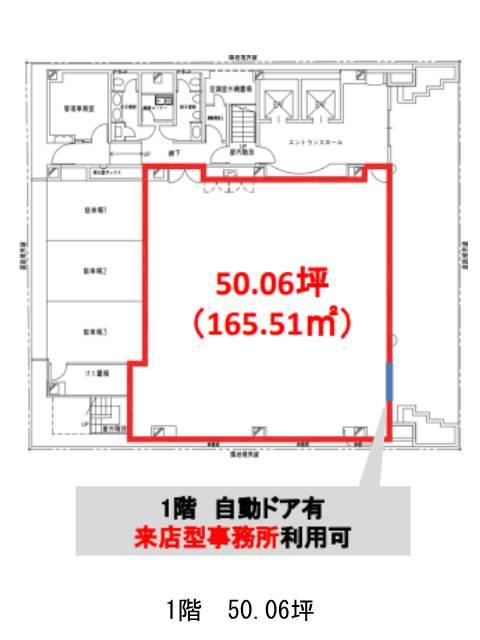 図面[131-206-10]