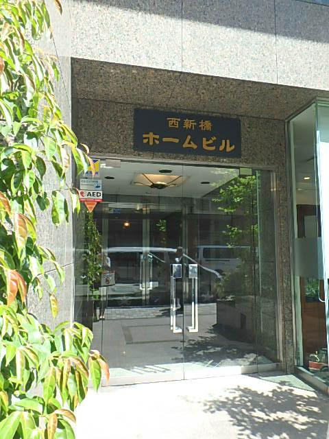 一景ビルエントランス②