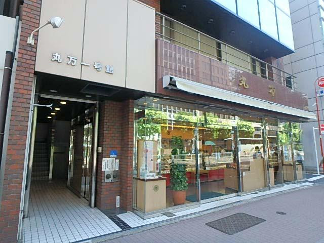丸万１号館エントランス①