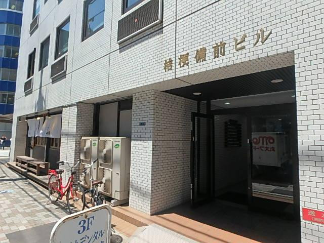 桔梗備前ビルエントランス①