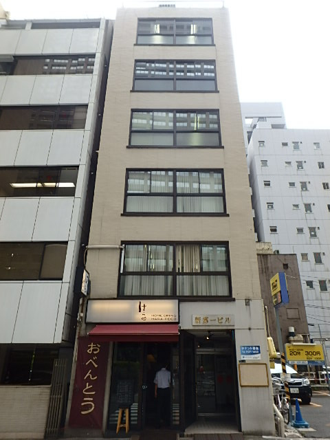 新第一ビル外観①(メイン)