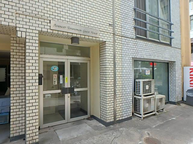アヴァンセ虎ノ門ビルエントランス①