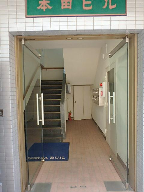 本田ビルエントランス②