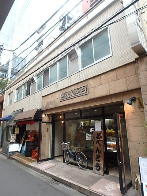 本田ビル外観①(メイン)