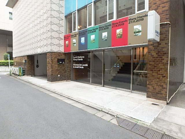 白川ショールームビルエントランス②