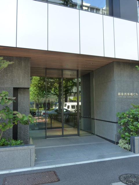 銀泉西新橋ビルエントランス①