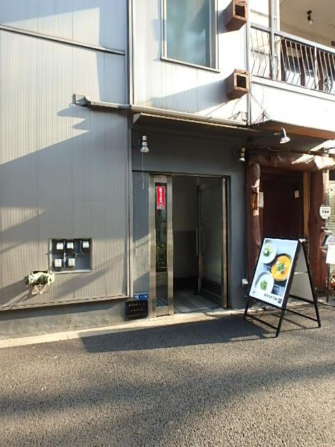 六本木小山ビルエントランス①