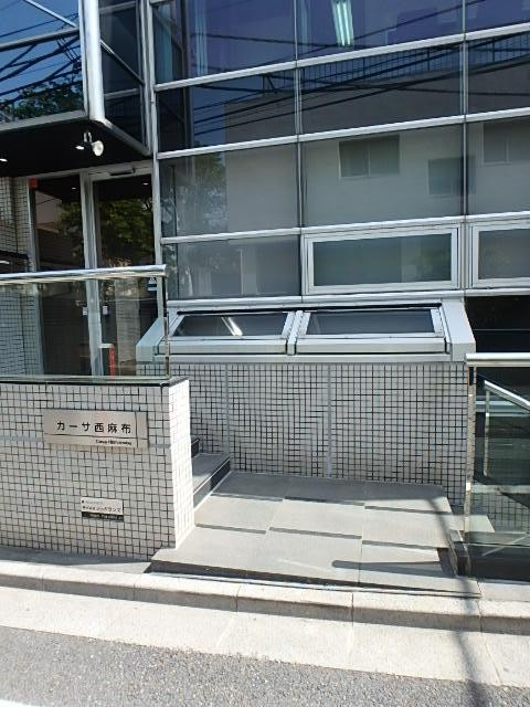 カーサ西麻布エントランス②