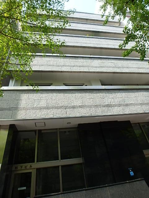杉下ビル外観①(メイン)