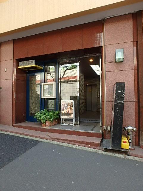 プラザ西麻布エントランス②