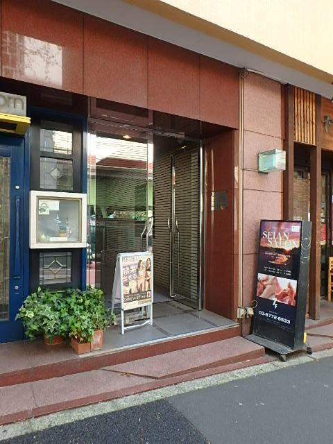 プラザ西麻布エントランス③