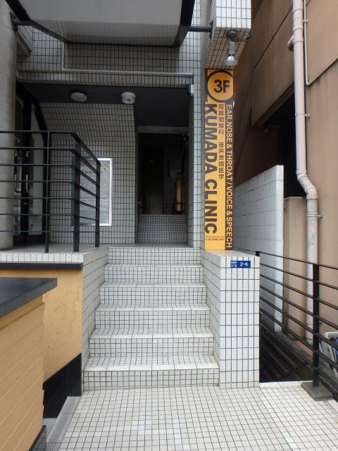エルファーストビルエントランス②