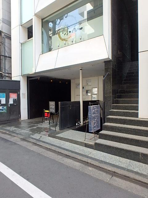 西麻布紀伊国屋ビルエントランス①