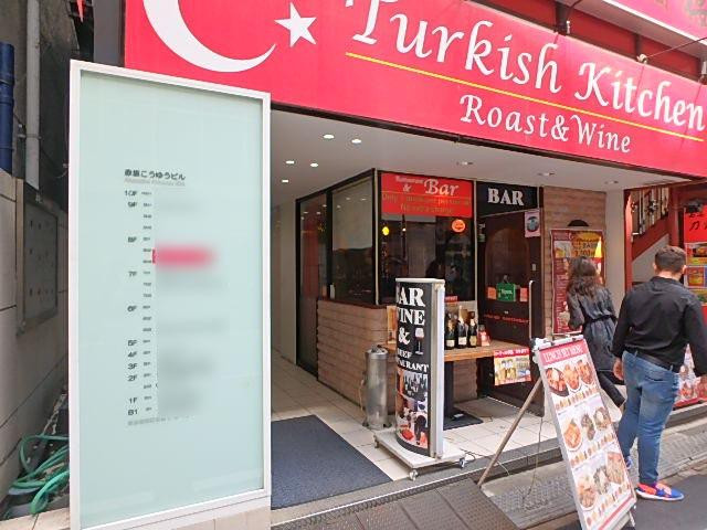 赤坂こうゆうビルエントランス①