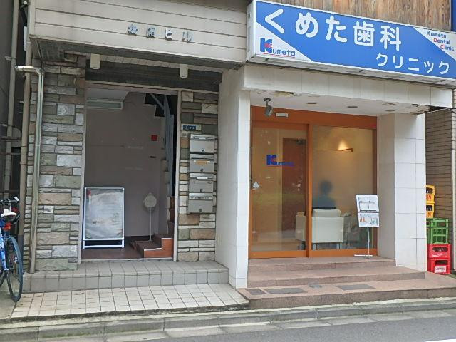 松浦ビルエントランス①