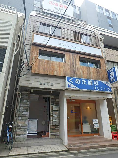 松浦ビル外観①(メイン)