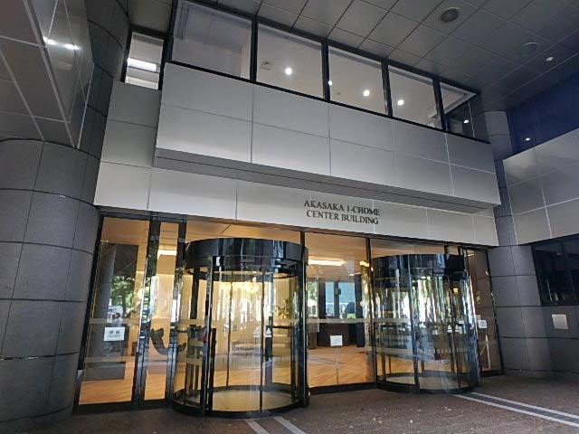 赤坂１丁目センタービルエントランス②