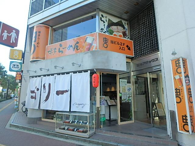 溜池アネックスビルエントランス①