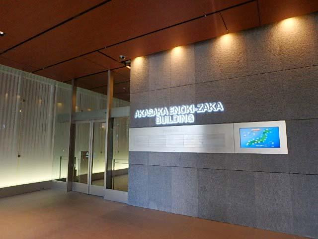 赤坂榎坂ビルホール③