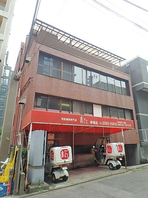 外観①(メイン)