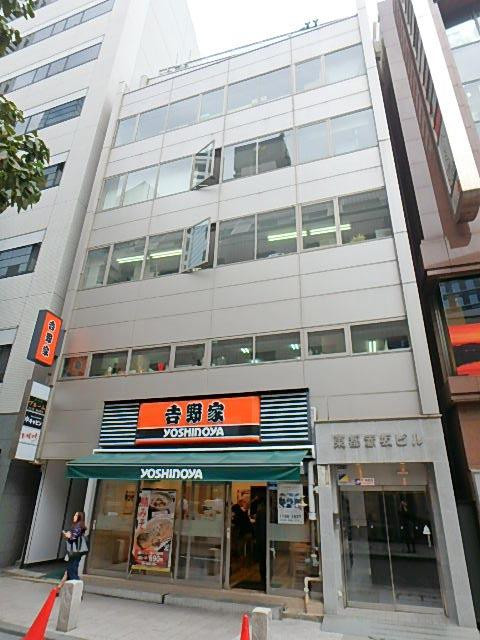 東都赤坂ビル外観①(メイン)