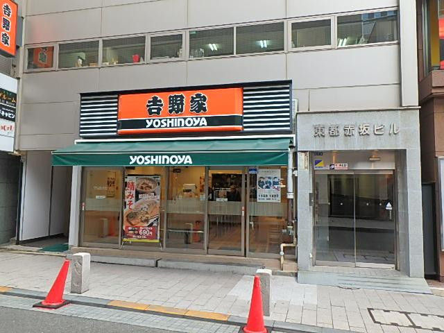 東都赤坂ビルエントランス①