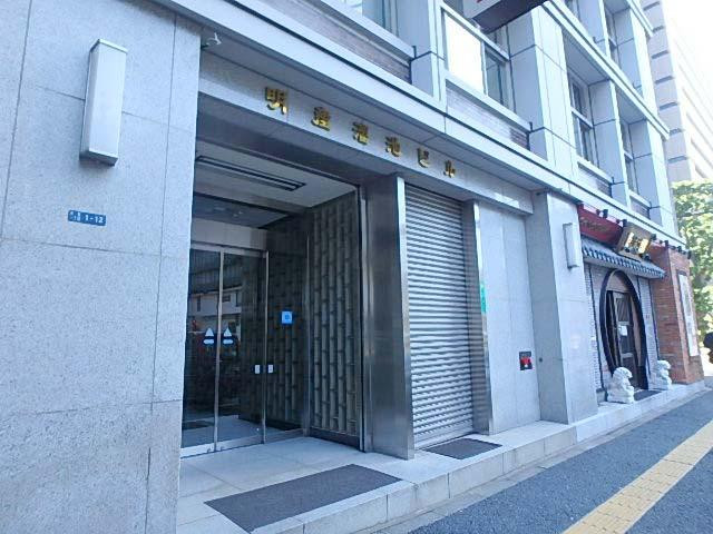 明産溜池ビルエントランス①