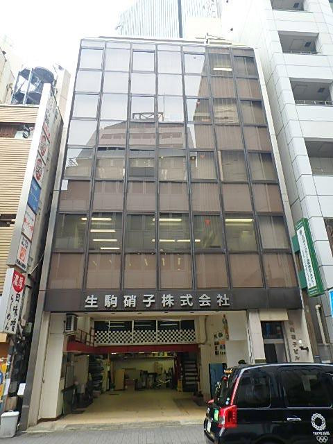 生駒ガラスビル外観①(メイン)