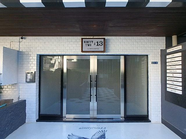 ＮＩＮＥＴＹ　ＴＷＯ　１３エントランス②