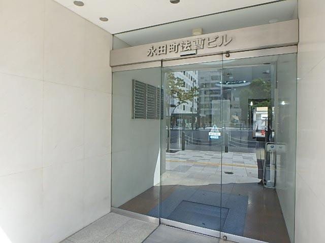 永田町法曹ビルエントランス③