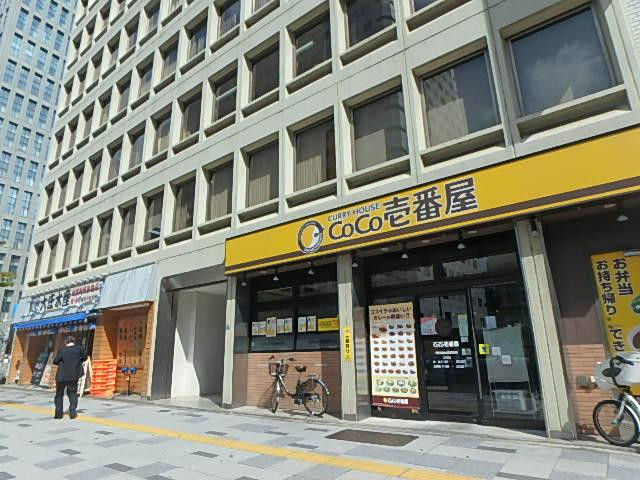 永田町法曹ビルエントランス①