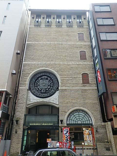 赤坂パロスビル外観①(メイン)