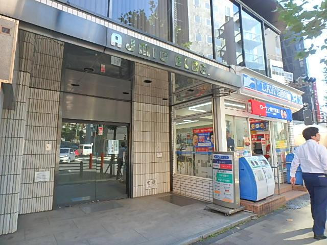 アジミックビルエントランス①