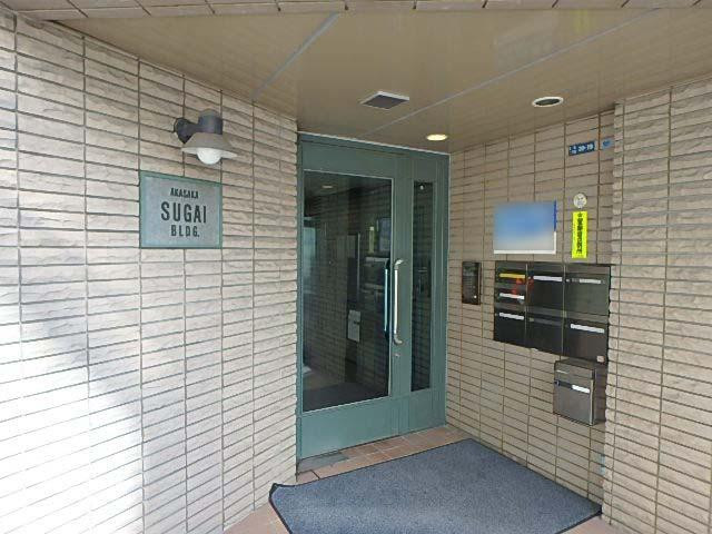 ＡＫＡＳＡＫＡ　ＳＵＧＡＩ　ＢＬＤＧ．エントランス②