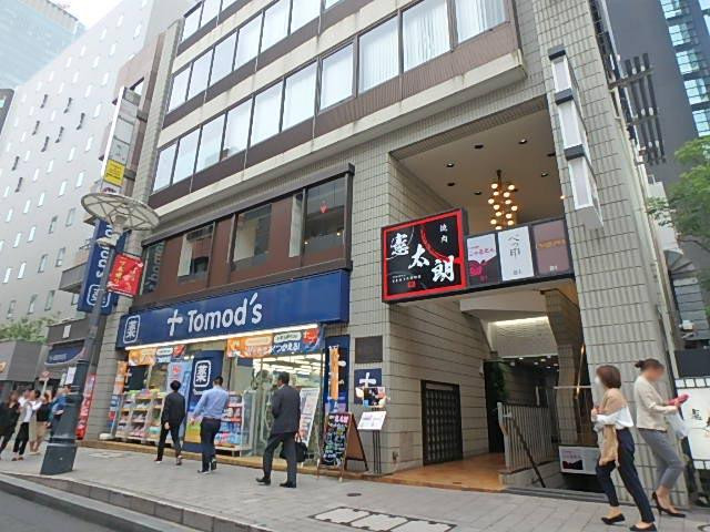 エントランス①