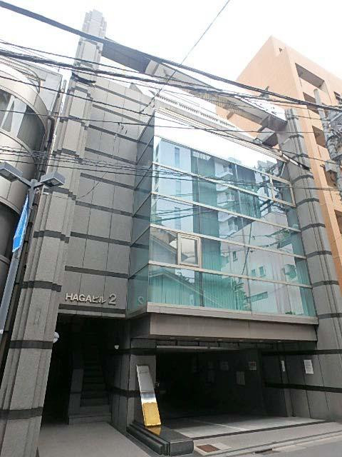 ＨＡＧＡビル２外観①(メイン)