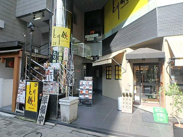 赤坂ゆうビルエントランス①