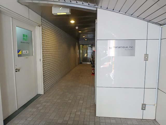 ＵＩＷ１２乃木坂ホール①