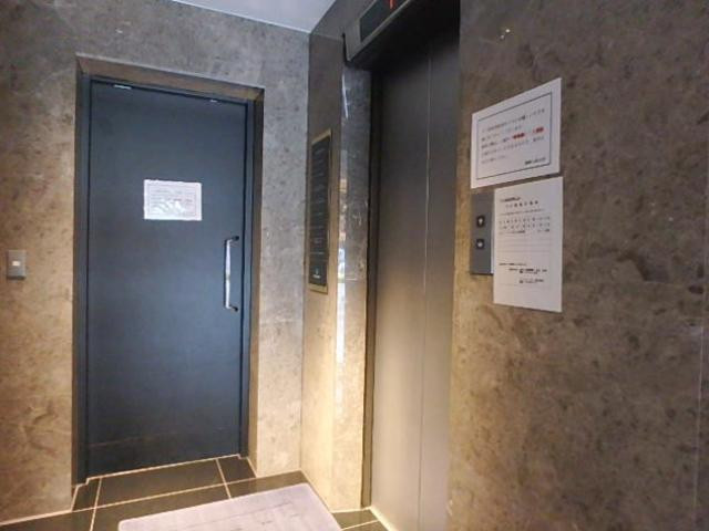 ＡＰＡ赤坂見附ビルホール②