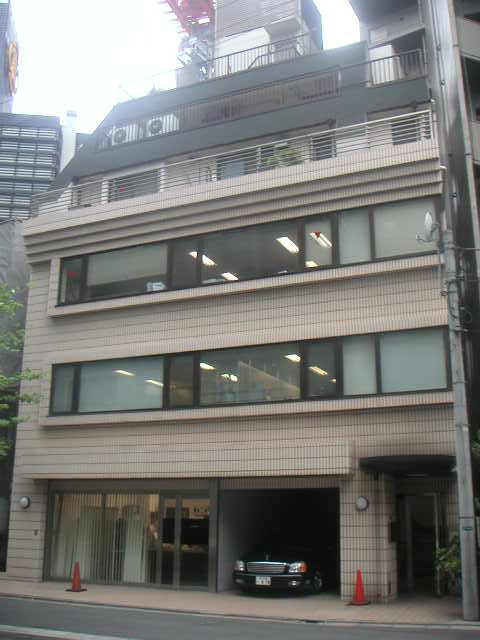 赤坂吉田ビル外観①(メイン)