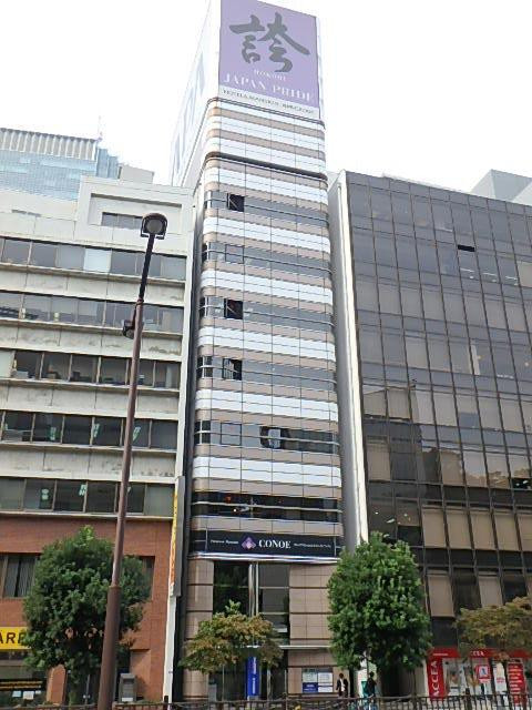 アパ赤坂ゲイトウェイビル外観①(メイン)