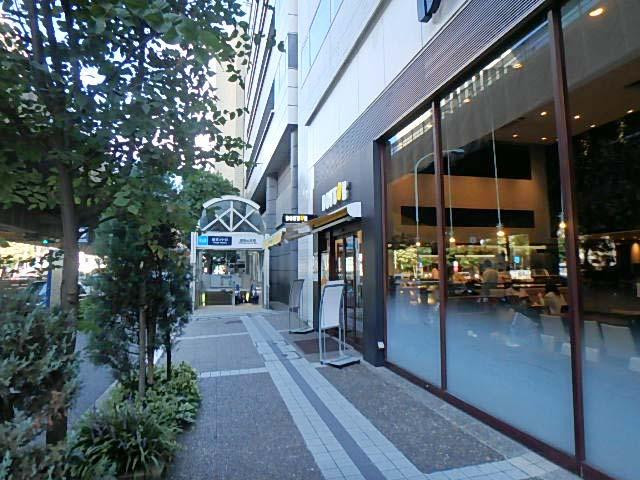その他①
