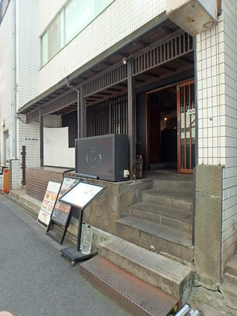 東洋グリーン赤坂ビルエントランス③