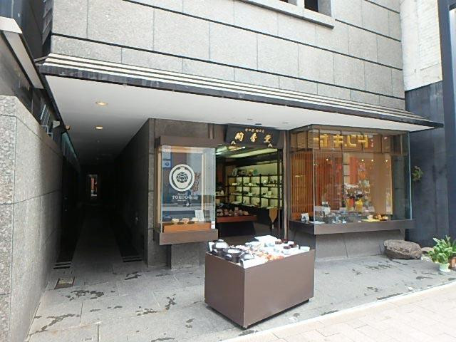 陶香堂ビルエントランス①