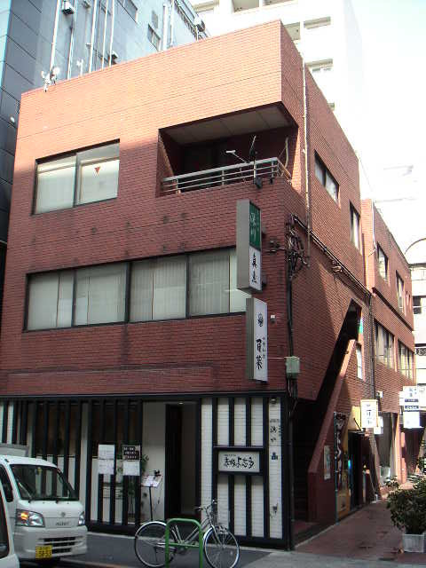 高橋ビル外観①(メイン)