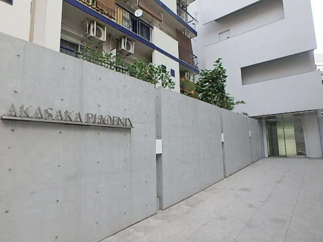 赤坂フェニックスビルエントランス①