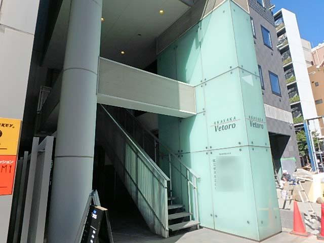 ＡＫＡＳＡＫＡ　Ｖｅｔｏｒｏエントランス①