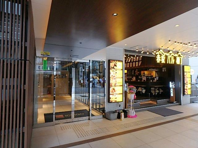 いちご赤坂Ｖｉｌｌａｇｅエントランス②